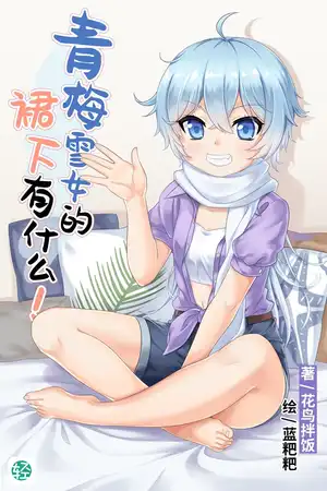 第一卷