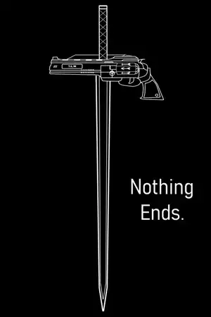 一切都不會結束