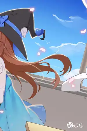 虚拟世界的烟花