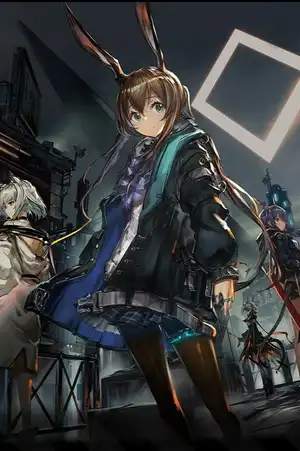 第二卷【龙门】