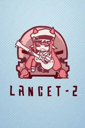 refile.3/吉他与尘埃。/