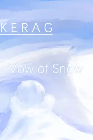 谢拉格_雪中誓言