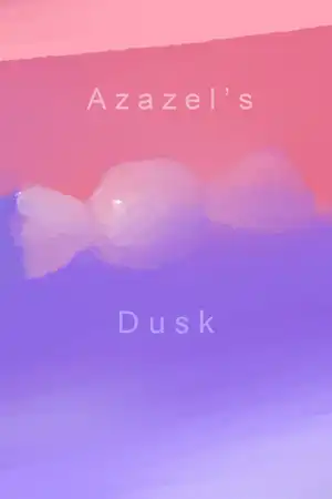 阿撒兹勒_黄昏之誓