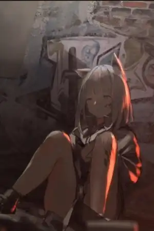 IF线  你所守护的世界