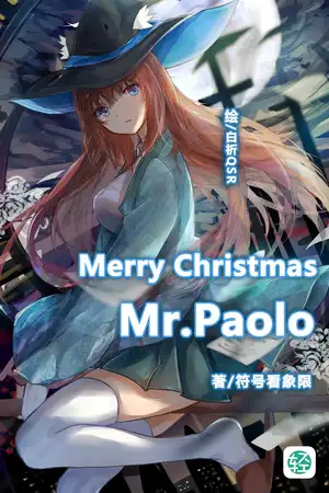 Merry Christmas，Mr.Paolo
