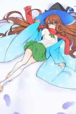 少年初醒