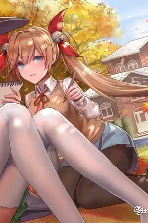 全一卷
