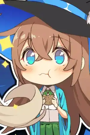 不可相识的少女