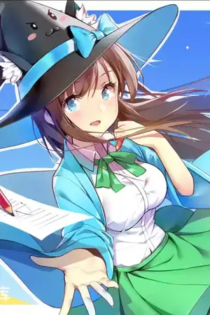 第二卷  与队友一起进步