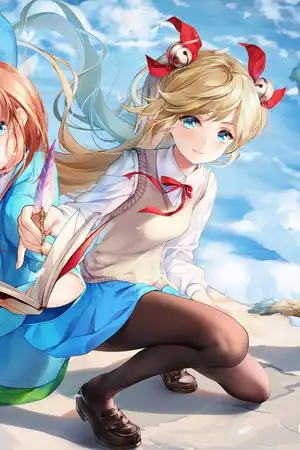 中二病少年与自相矛盾的患者