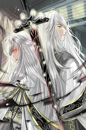 星之程