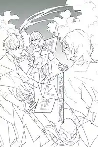 第一篇——現世篇 第四章——開幕