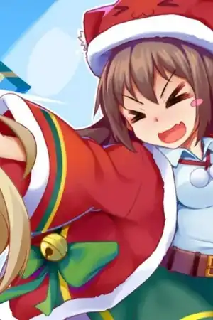 《谁是魔女》全一卷