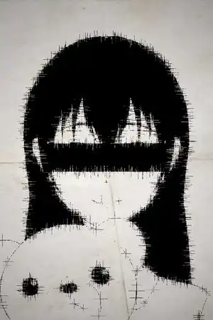 心乐园