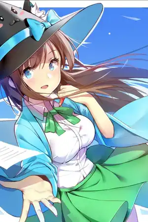 第1卷 堕落者的孩子