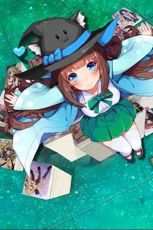 第一卷 十凶危机