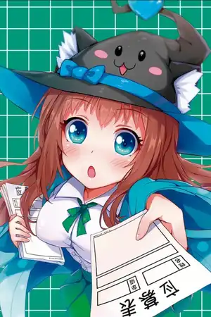 “救世主”及暴食[WRATH]