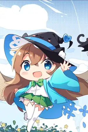 幼年时期的成长之旅。