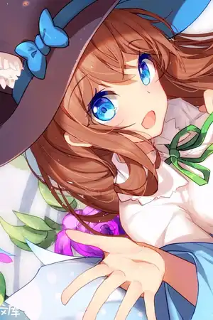 这就……开始了吗？