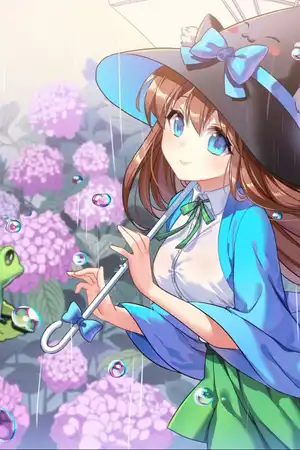 听说忘记不过是新的开始