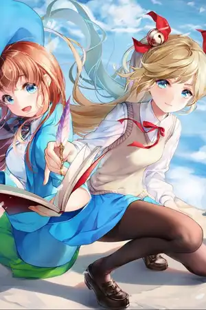 任務一：入學七日淘汰篇
