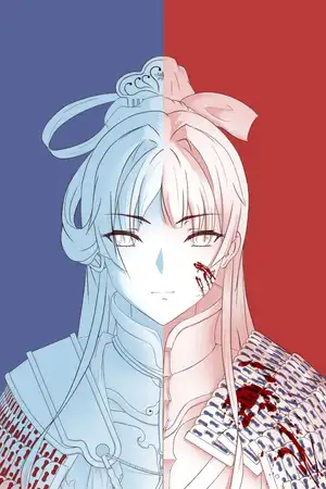 铁马西行
