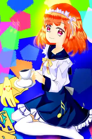 凛冬旭炎~加尔海德篇