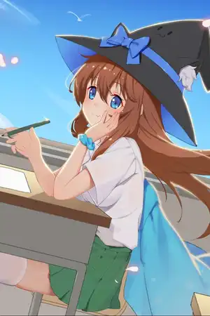 也许是初次的邂逅