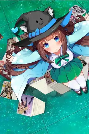 送你丫的去異世界